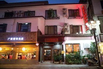 Yangshuo Chens Garden Hotel Lijiang Branch Luaran gambar