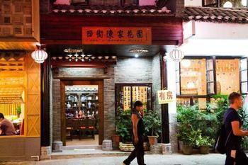 Yangshuo Chens Garden Hotel Lijiang Branch Luaran gambar